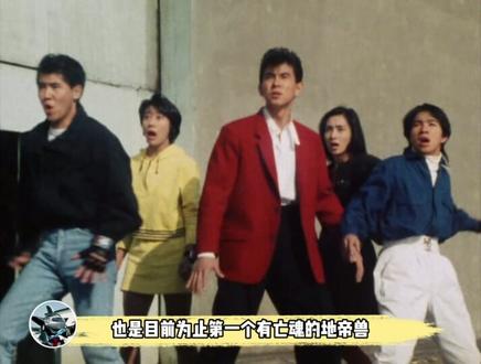第四十六集 不打woman红战士 #特摄#特摄剧#超级战队#光战队覆面人#童年动画