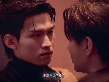 没有人有资格,只有你可以#我的爱只能够让你一个人独自拥有 #复合