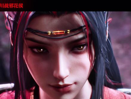 沧元图72集预告简析,孟川战邪花侯! #沧元图动画 #沧元图 #国漫 #国漫推荐 #沧元图孟川重悟刀意