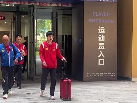 2023.10.8下午半决赛结束。晚上决赛现场见!#孙颖莎 #王楚钦 #国乒 #wtt兰州球星挑战赛 @DOU+上热门 @抖音体育