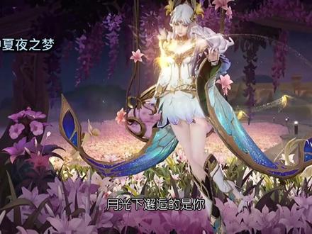 面具之下是更美的面具源自(貂蝉猫影幻舞)#王者 #抖音小助手#王者荣耀貂蝉
