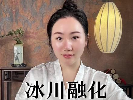 冰川融化 探索太空#冰川融化 #孙宇晨#探索宇宙
