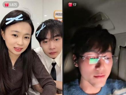 史诗级抗抑郁视频来了
我真说不出话来了呈儿你自己看吧@张呈Zhc
#王王队 #张呈 #拉完了 #喜人奇妙夜 #王王队演唱会