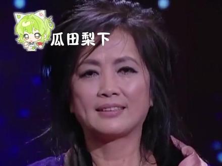 原来齐秦齐豫的名字是这么来的!
#齐豫 #齐秦 #康熙来了 #歌手