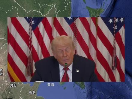 欧洲派37人保卫格陵兰,特朗普向欧洲加关税,新加坡指责东大印尼不应该开辟新航线#全球创作者计划 #美国