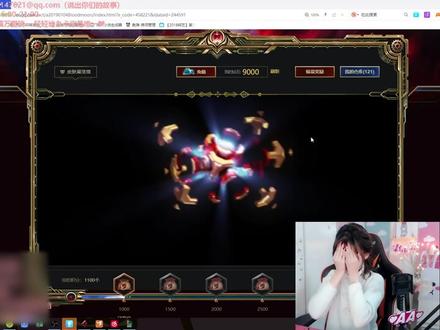 以后想抽奖的时候就看看周淑怡这个视频吧!
