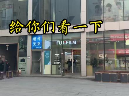 预算不够维森也行,没必要硬上黑白双煞~ #硬件天空 #硬件天空老鲁 #沉浸式装机 #海景房电脑