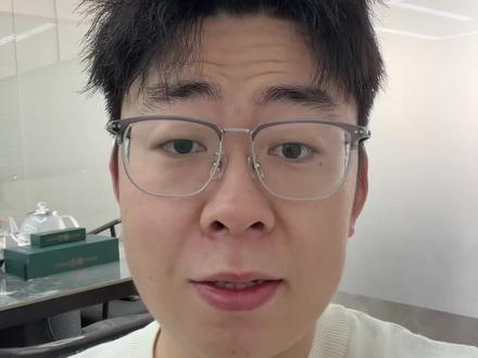 Temu半托Y2准备起飞 #跨境电商
