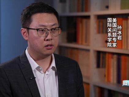 委300万民兵+俄制导弹戒备,特朗普政权更迭计划遇阻?专家:俄介入改变局势平衡,美军事准备不足,与委全面冲突或难轻易爆发#凤凰聚焦 #美国 #委内瑞拉 #特朗普