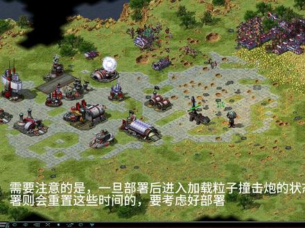 【心灵终结3.3.6】机械造物的介绍