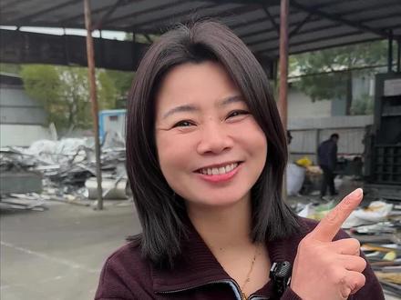 有色金属跌势太狠!行情真就没了?! #有色金属 #废旧金属 #废品 #废品界的脱口秀 #废品站