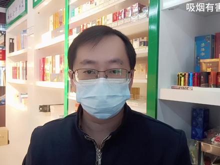 骆驼到底是美国的还是日本的?#口粮#短视频变现 #烟酒店
