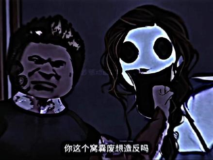 吴海(帝级天赋)朕临#沙雕动画 #上热搜 #会火 #二创 #浚墨 @沙雕动画弱坤