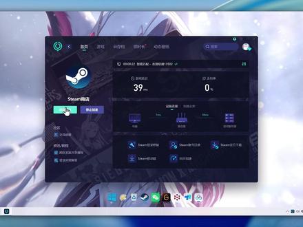 重装系统后,steam如何添加已安装游戏的2种方法 #电脑小技巧#steam #电脑远程维修