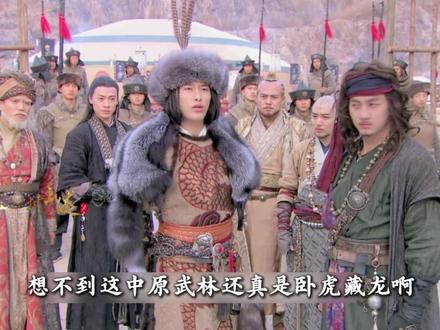 周伯通不惧怕易克西暗算却怕绝情谷的渔网#神雕侠侣