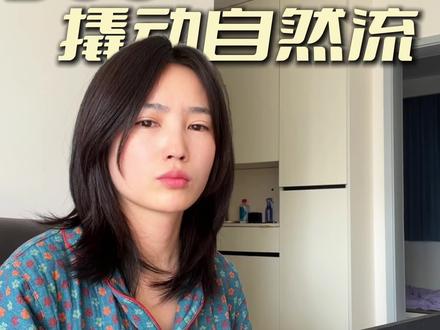 每条视频都投dou ➕事件很愚蠢的行为#青年创作者成长计划 #短视频 #短视频运营 #抖加小助手 #抖加