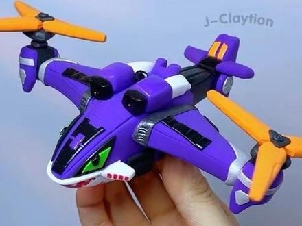 炫卡斗士暗影特工粘土飞机手工制作 #2025年度精选内容盘点 #抖音精选宠粉福利 #炫卡斗士 #暗影特工 #粘土飞机