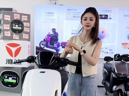 雅迪T35二代到手~🏍️高端性价比无对手#电车更有性价比 #长续航 #冠能 #高端品质 #家用好车推荐