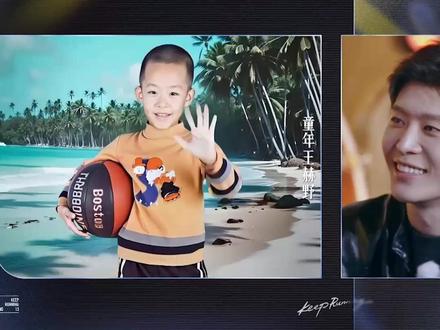 #奔跑吧 王赫野逃不出我的小鸡了