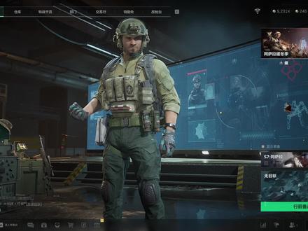 1k变2k效果,k模型超详细教学,超清画面让老六无所遁形#三角洲行动 #调机器 #k模型 #显卡设置 #抖加小助手