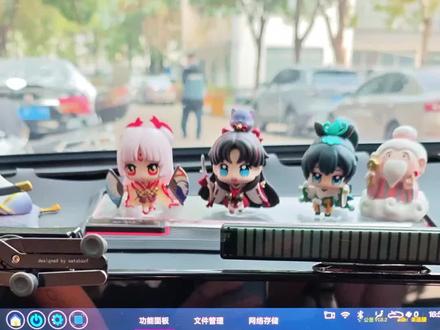 应用管家+U盘安装 ,常见问题汇总+解决办法#车机系统 #软件 #X5PLUS软件教程