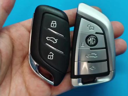 名爵车钥匙改刀锋钥匙,荣威车钥匙改成刀锋钥匙#名爵 #荣威 #名爵6 #荣威rx5