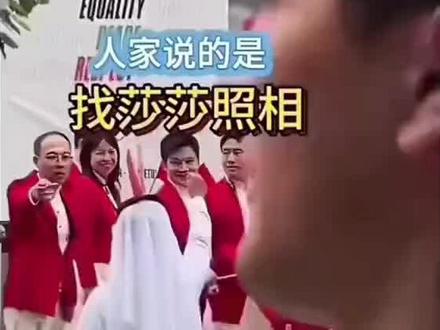 莎莎也只有李爷爷能治得了😁#中国乒乓球队搞笑场面 #孙颖莎