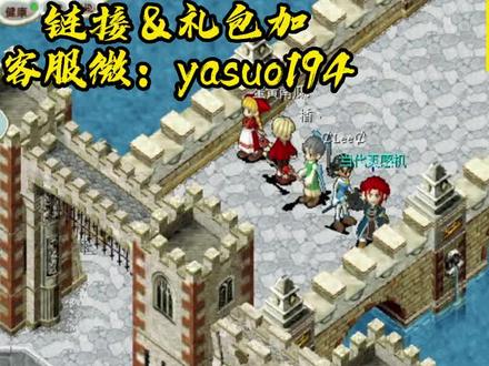 魔力宝贝:法师传教巫师咒术师,究竟为什么强#魔力宝贝 #魔力宝贝手游 #魔力宝贝抖一个 #魔力宝贝怀旧 #魔力宝贝觉醒 #复古魔力 #回合制游戏 #童年回忆 #怀旧游戏