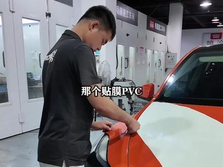 喷涂的TPU?#喷涂车衣 #车衣 #车膜 #改色 #喷漆
