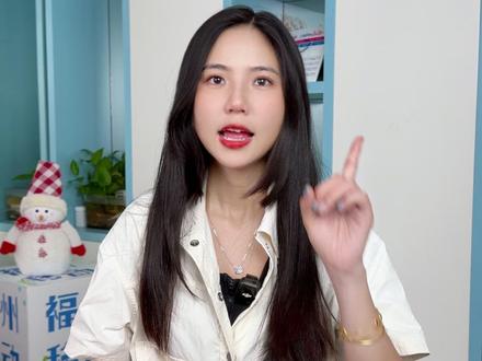 你的羽毛球拍是黄色还是蓝色的? #山寨机 #手机 #苹果手机