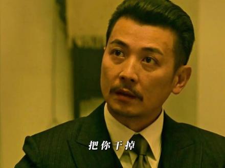 “我倒是有个办法”#影视剧名场面 #影视台词名场面 #演技炸裂