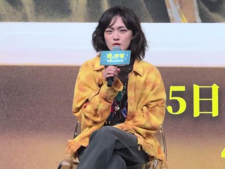 啊啊啊啊啊啊啊我有亲签啦!期待4月3日《我,许可》正式上映!#文淇 #秦海璐 #亲签 #路演