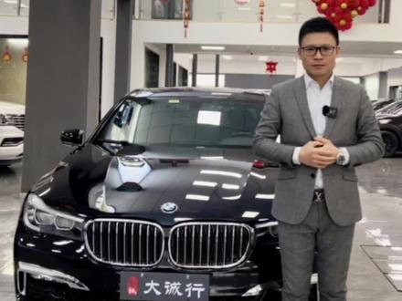 18款730M运动套装,炭黑色外观,棕色内饰,精品车况,喜欢的朋友抓紧啦!#二手车 #高性价比二手车推荐 #宝马 #宝马7系 #宝马730