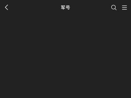 《橹橹的新发型》#lm #捡手机 #ooc致歉