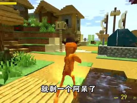 盖瑞模组:躲猫猫大作战,表弟被铁憨憨耍的团团转!