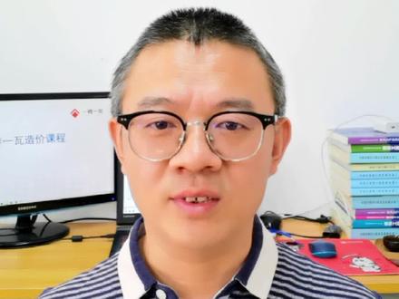 预拌砂浆的换算定额是怎么规定?软件如何操作呢?