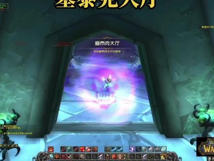 拿乌鸦坐骑的正确姿势…TBC副本之塞泰克大厅。#魔兽青春 #魔兽世界 #魔兽世界怀旧服 #魔兽