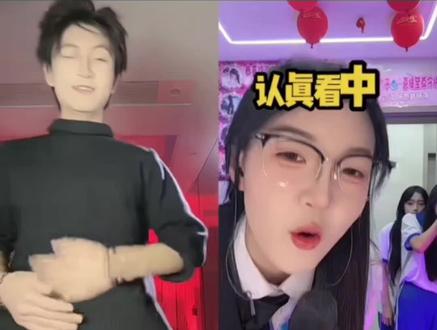 #琦少 琦少的内裤居然是…颜色的