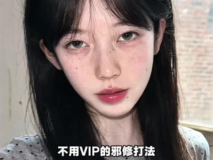 不用VIP的P图方法,醒图邪修P图! #醒图 #醒图创作者 #出片不用动脑 #邪修P图 #p图教程
