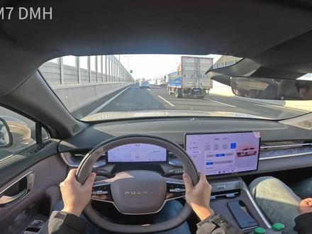 第一视角体验 2025款 荣威M7 DMH 5/6