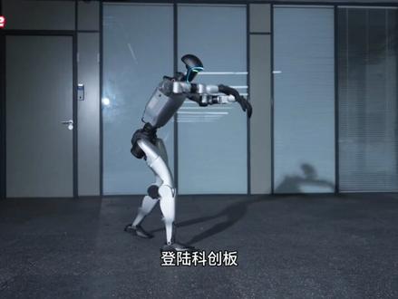 2026最值得期待上市的公司#投资 #股票 #理财 #航天 #蓝箭航天