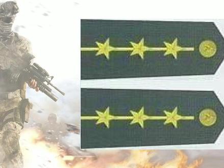 怎样辨别军官的军衔与军职#兵哥哥 #若有战召必回战必胜