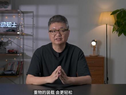 主动悬架,800V分布式、48V集成式谁更好?一期视频看懂 随着9系旗舰的大量上市,主动悬架成了车企们竞争的主赛道。
那,都是主动悬架,800V好,还是48V好?分布式和集成式又是什么意思?
今天,我们不说废话,全程干货,来尝试解答这两个问题。
#理想L9 #理想L9Livis #全新理想L9Livis上市