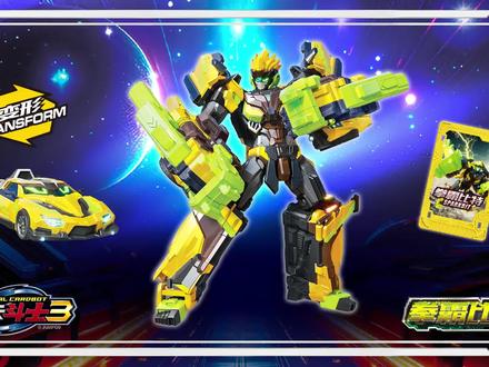 炫卡斗士S(炫卡斗士2、3)拳霸比特变形教程