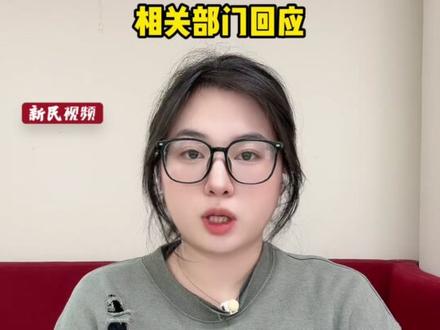 #上海 一处老宅被曝挖出上千枚银元,目击者:有人挖到后600元转卖。相关部门回应。