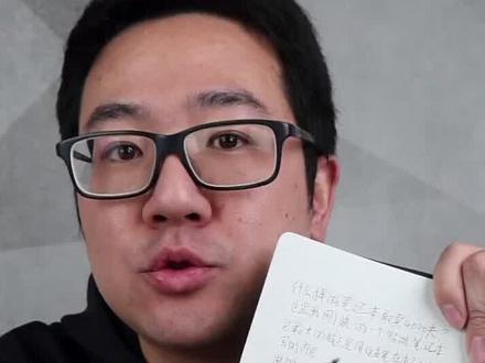 “纸上的字”怎么同步到电脑?你需要这支“印象笔” #印象笔记