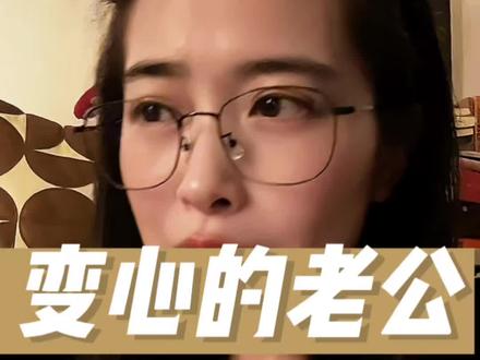 人这辈子真的不知道谁会旺自己,放心听,乳腺通畅版,总之敬畏因果循环#vlog十亿流量扶持计划 #因果 #因果轮回终有时 #日常分享 #girlstalk