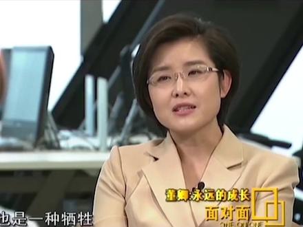 董卿一家三口首亮相,没想到老公高大帅气身份不一般!儿子超可爱