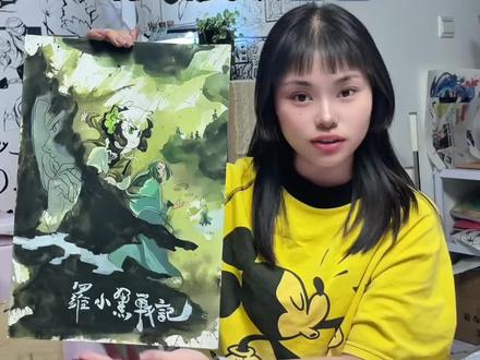 你画我改:罗小黑战记2/师徒三人
#画画 #罗小黑战记