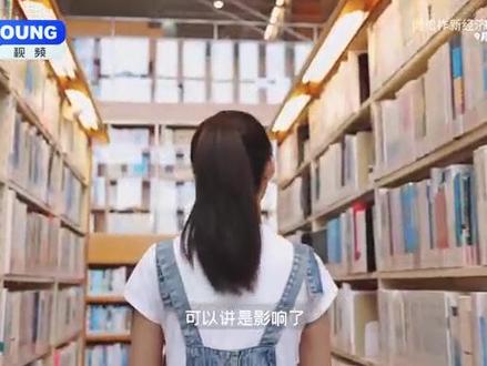 萨谬尔森,20世纪全能经济学大师